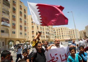 Qatar Key US Ally