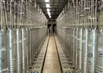 Iran's Stockpile Of Enriched