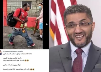 Islamist Hamtramck Mayor's Bigotry