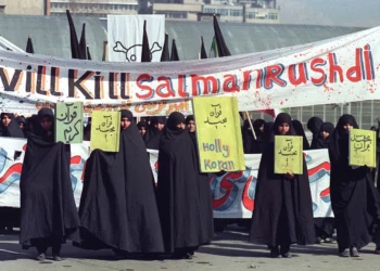 Blinken condemns Iran