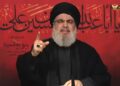 Nasrallah Warns Israel