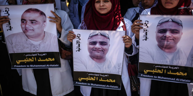 Israel sentences Gaza