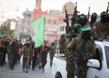 Hamas funneled ‘terror’ funds