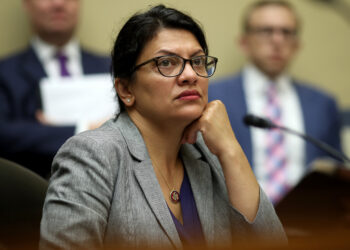 Tlaib-linked fundraiser