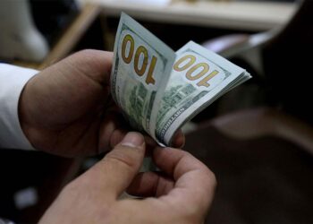 US Bans 14 Iraqi Banks From Dollar Trade With Iran