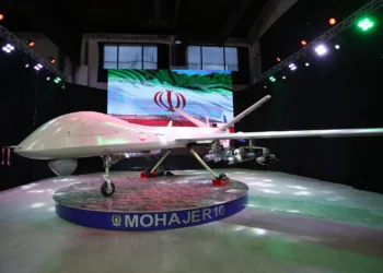 Iran Unveils New Drone Claiming Extended Range