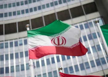 Iran Executes Alleged Mossad Agent on Charges of Spying for Israel