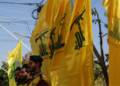 Indictment in the U.S.: Hezbollah Operative Charged in 1994 Jewish Center Bombing