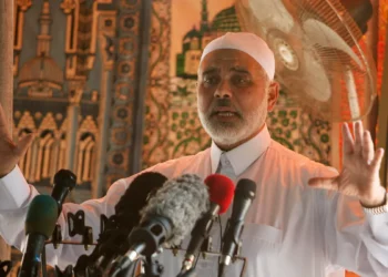 Hamas Chief Haniyeh Warns ‘Resistance Will Continue’ After Four Hostages Rescued