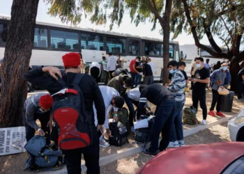 Hundreds of Migrants from ISIS Hotbed Country Cross US Border Under Biden